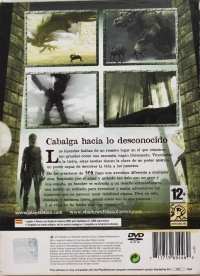 Shadow of the Colossus (slipcover) [ES] Box Art