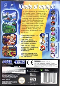 Sonic Heroes [ES] Box Art