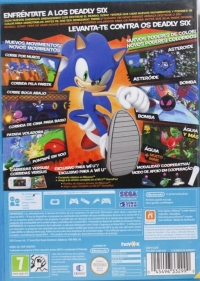 Sonic: Lost World [ES] Box Art