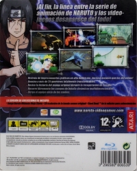 Naruto: Ultimate Ninja Storm - Collector's Edition [ES] Box Art
