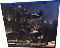 Sony PlayStation 5 CFI-1216A - Marvel's Spider-Man 2 Limited Edition [PT] Box Art