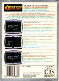 Omega Race Box Art
