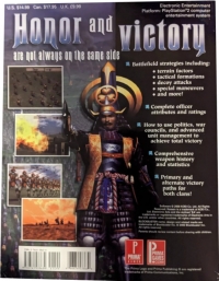 Kessen (Blockbuster) Box Art