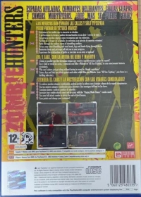 Zombie Hunters [ES] Box Art