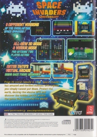 Space Invaders Anniversary (Free Keyring) Box Art