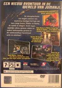 Zathura [NL] Box Art