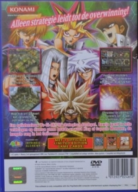 Yu-Gi-Oh! Capsule Monster Coliseum [NL] Box Art