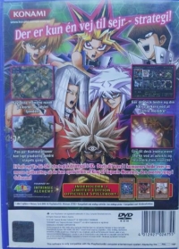 Yu-Gi-Oh! Capsule Monster Coliseum [DK] Box Art