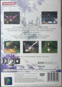 Ys: The Ark of Napishtim [ES] Box Art