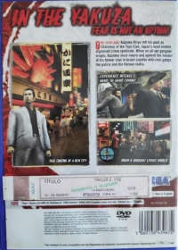 Yakuza 2 [PT] Box Art