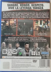 Yakuza [ES] Box Art