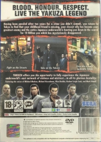 Yakuza Box Art