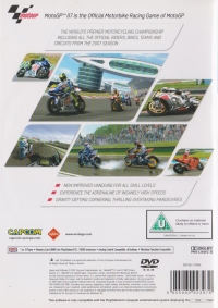 MotoGP 07 [UK] Box Art