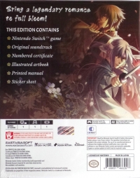 Hakuoki: Chronicles of Wind and Blossom (box) Box Art