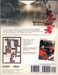 Onimusha: Warlords Official Strategy Guide Box Art