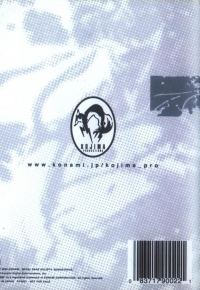 Metal Gear Saga Vol. 1 (DVD) Box Art