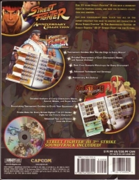 Street Fighter Anniversary Collection Official Fighter's Guide Box Art