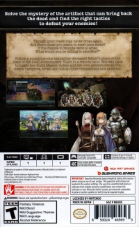 Goblin Slayer Another Adventurer: Nightmare Feast Box Art