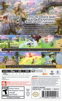 Rune Factory: Guardians of Azuma Box Art