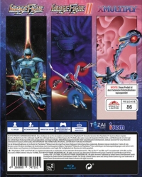 Irem Collection Volume 1 Box Art