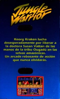 Jungle Warrior (cassette) Box Art