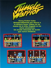 Jungle Warrior (disk) Box Art