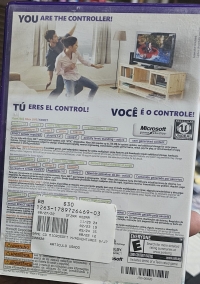 Kinect Adventures [BR] Box Art