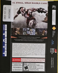 God of War III Remasterizado (Prohibida su Reventa) Box Art