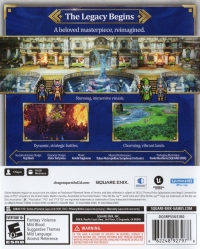 Dragon Quest III HD-2D Remake Box Art