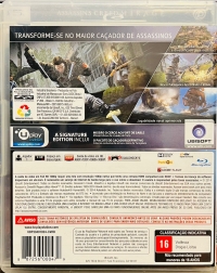 Assassin's Creed Rogue - Signature Edition Box Art