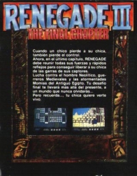 Renegade III: The Final Chapter [ES] Box Art