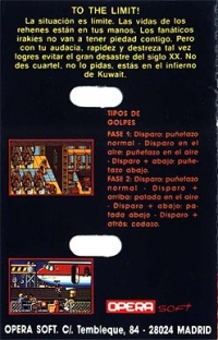 Rescate en el Golfo Box Art