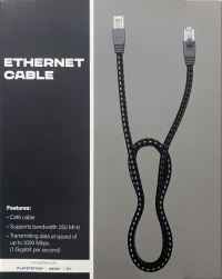 Atrix Ethernet Cable Box Art