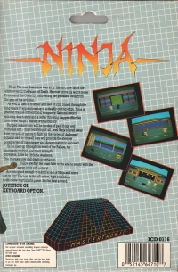 Ninja (grey box) Box Art