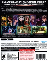 Fantasian Neo Dimension Box Art