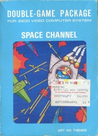 Double-Game Package:  Hot Wave / Space Channel Box Art