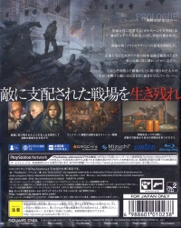 Left Alive Box Art