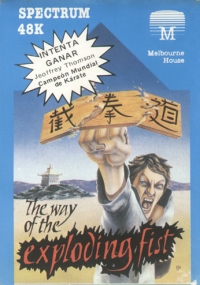 Way of the Exploding Fist, The (double case) Box Art