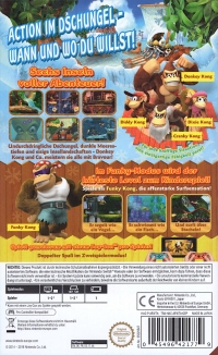 Donkey Kong Country: Tropical Freeze [AT][CH] Box Art