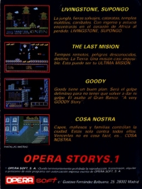 Opera Storys.1 Box Art