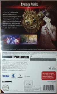 Shin Megami Tensei V: Vengeance Box Art