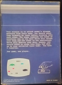 Astro War (blue box) Box Art