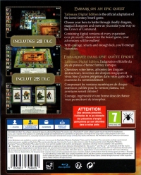 Talisman: Digital Edition Box Art