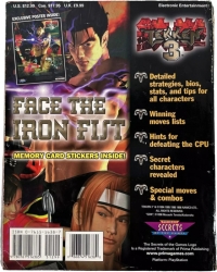 Tekken 3 (Poster) Box Art