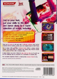 Dancing Stage MegaMix (7024966) Box Art