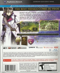 Record of Agarest War 2 - Limited Edition Box Art