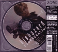 Biohazard: Degeneration Original Soundtrack (red label) Box Art