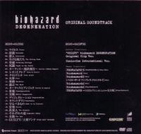 Biohazard: Degeneration Original Soundtrack (white label) Box Art