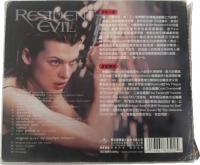 Resident Evil: Music from and Inspired by the Original Motion Picture [TW] Box Art