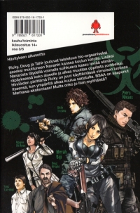 Resident Evil: Marhawa Desire 3 Box Art